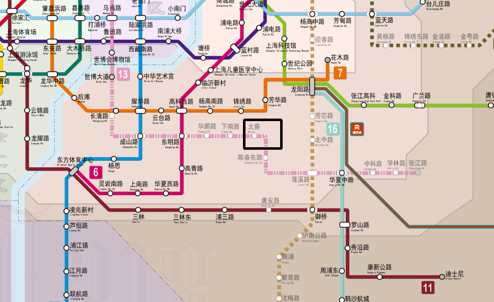上海轨道交通13号线最后的建设:北蔡站的地面部分开始装饰
