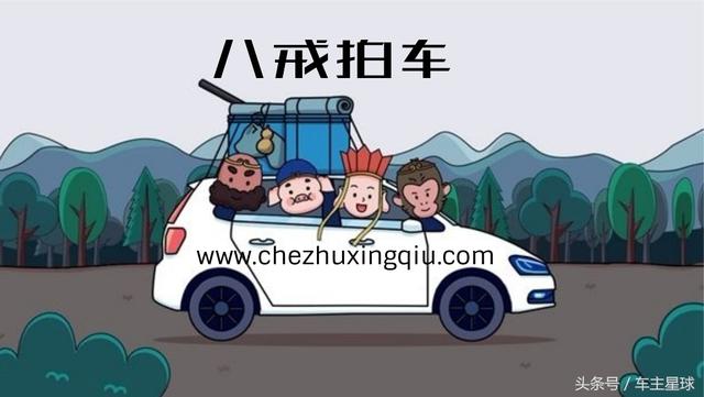 八戒拍车:现代汽车整容,宝瓶嘴变嘟嘟脸,途胜变丑菲斯塔更好看