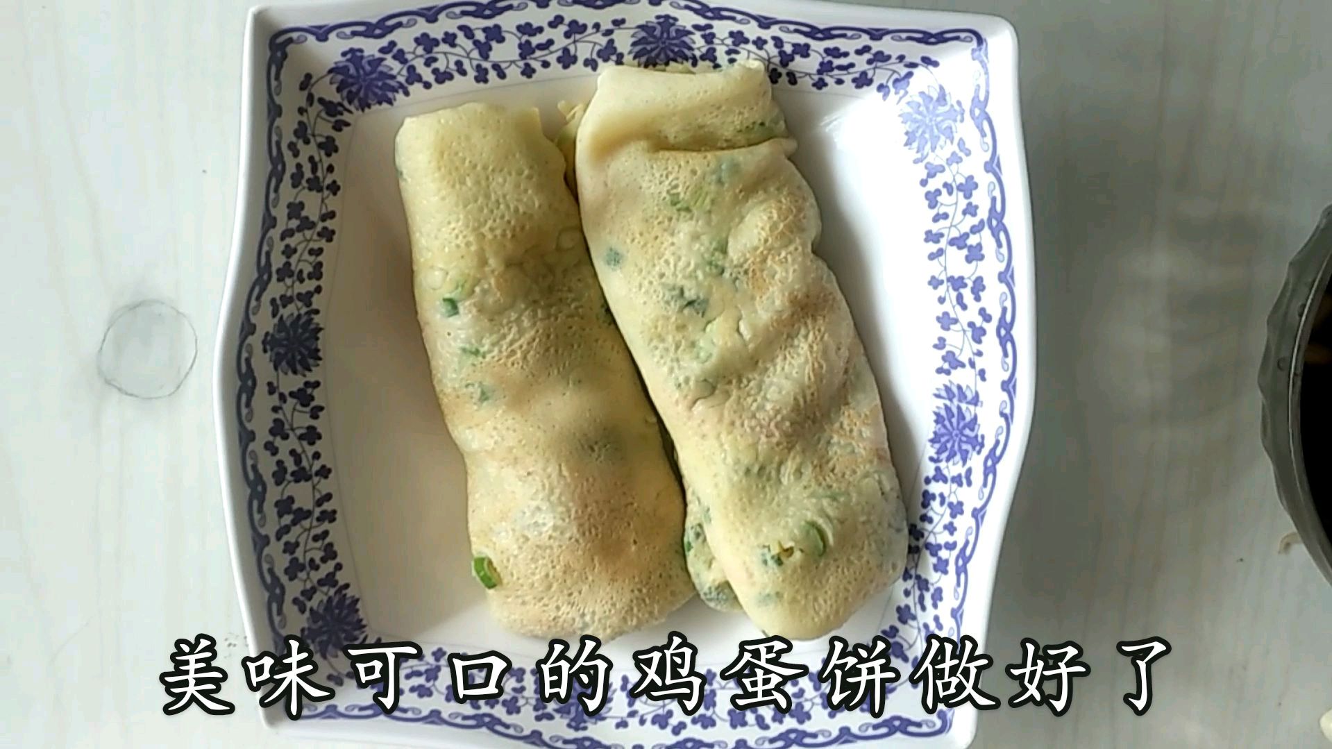 清淡可口的鸡蛋夹菜饼的详细制作方法,相信你也学得会