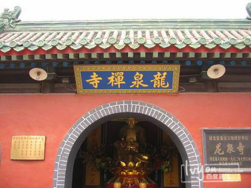 盘点河北·廊坊的景点,你去过大厂北坞清真寺吗