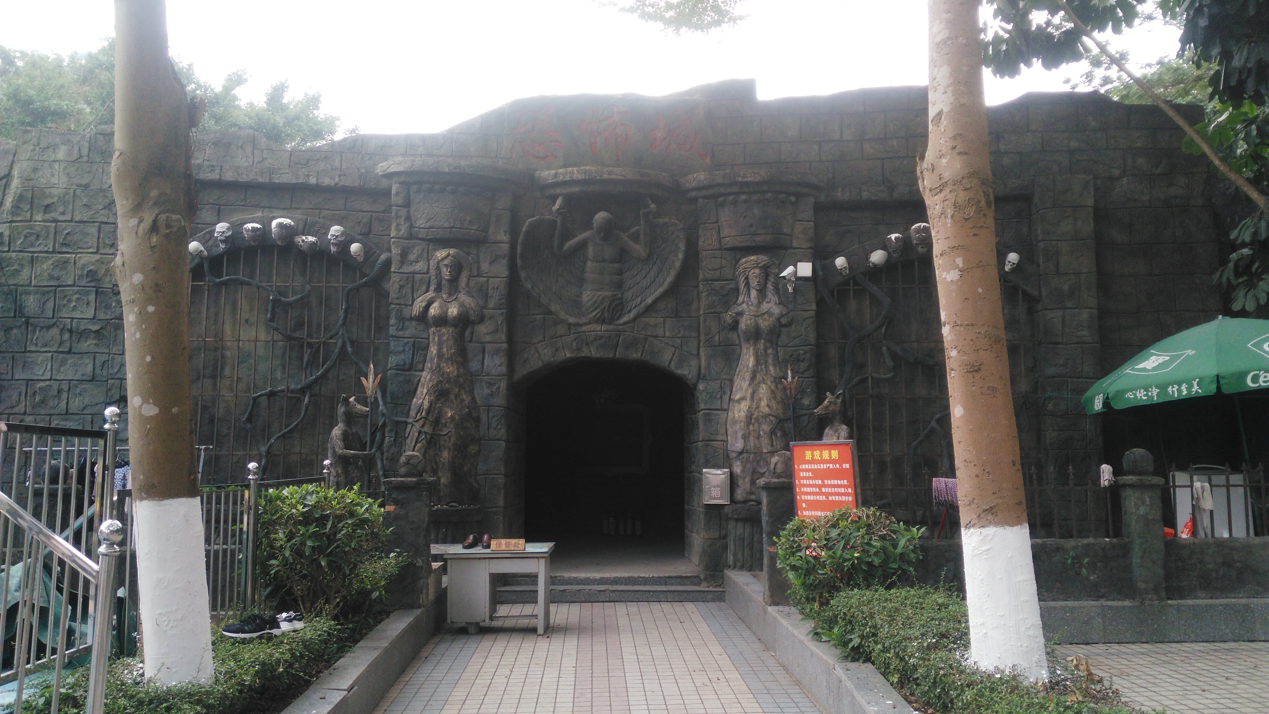 东莞凤岗园龙山公园实拍