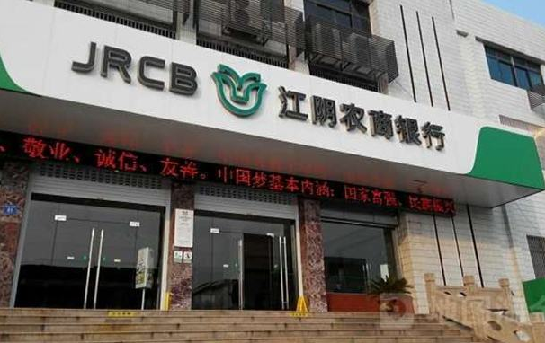 鸠江借贷 baijiahao.baidu.com