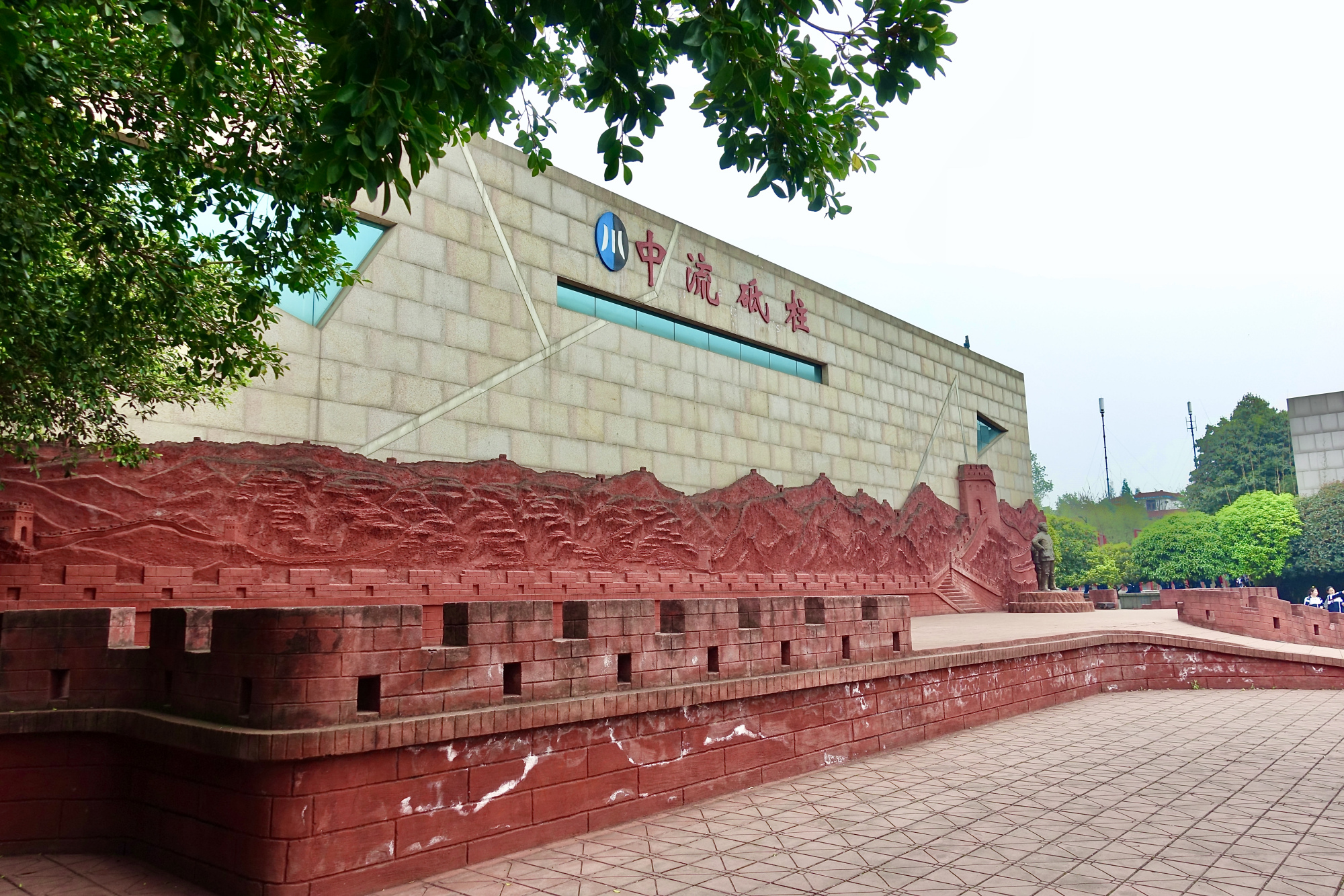 建川博物馆