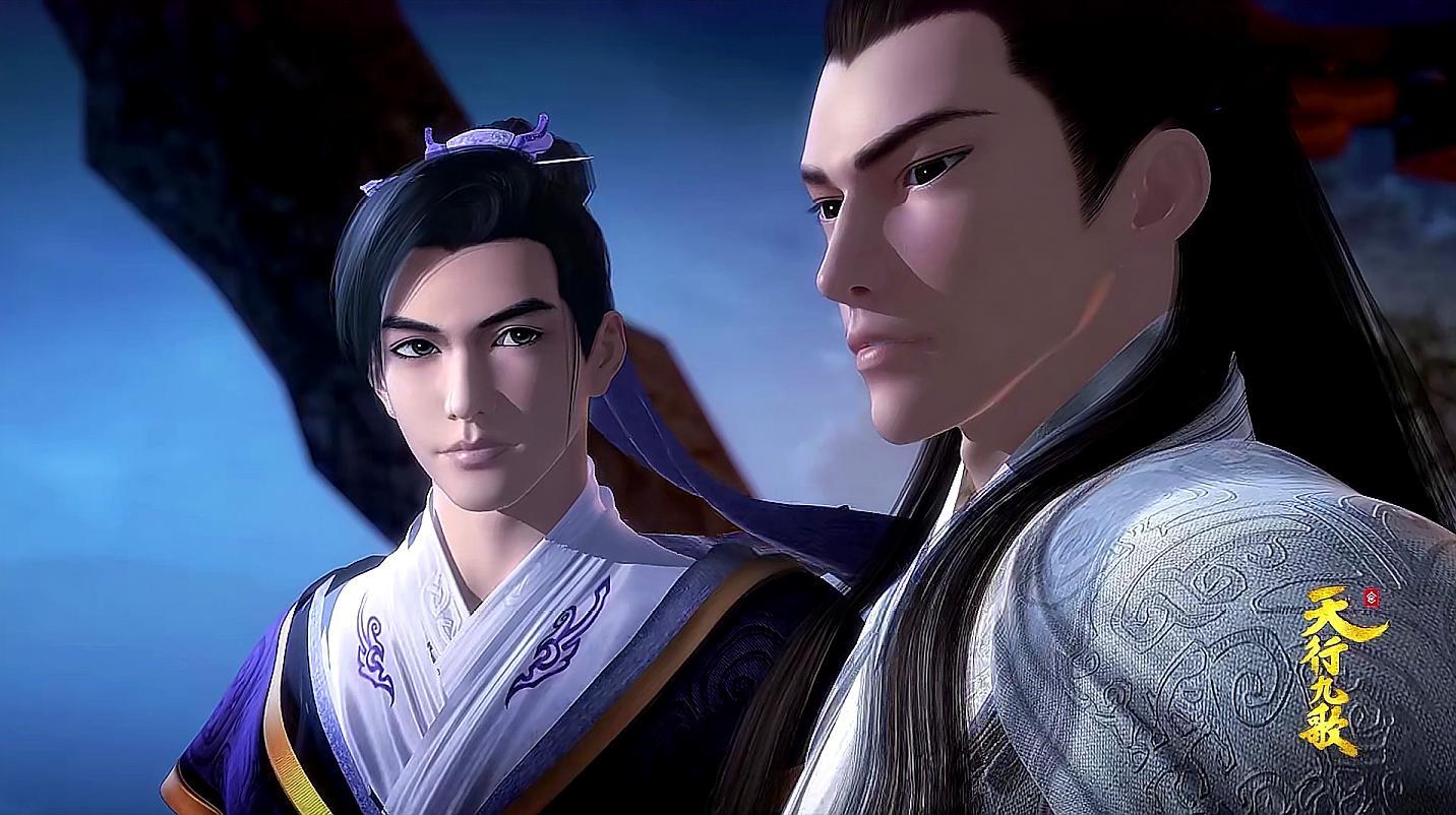 《天行九歌》盖聂突然出现,纵横首次联手,嬴政又有阴谋