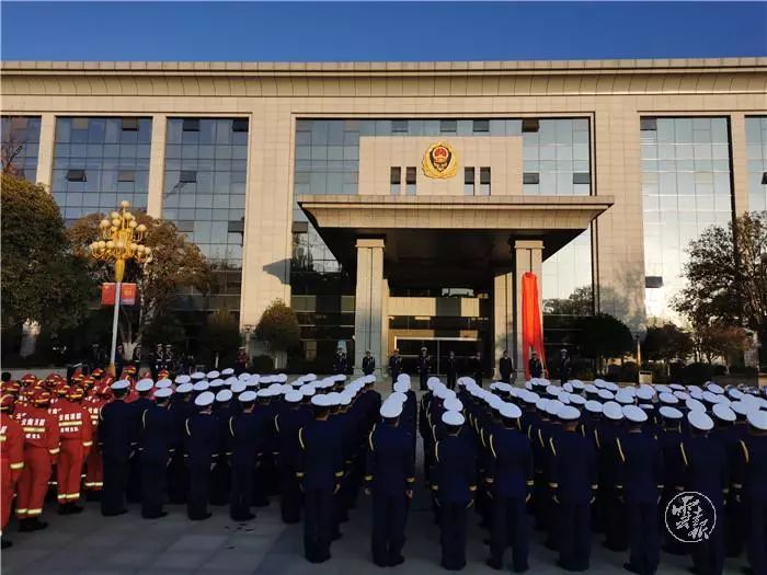 这些省消防救援总队,森林消防总队已正式挂牌!