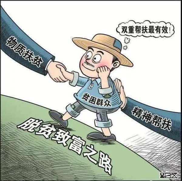 新野縣漢華街道:抓實農民學校,助力脫貧攻堅