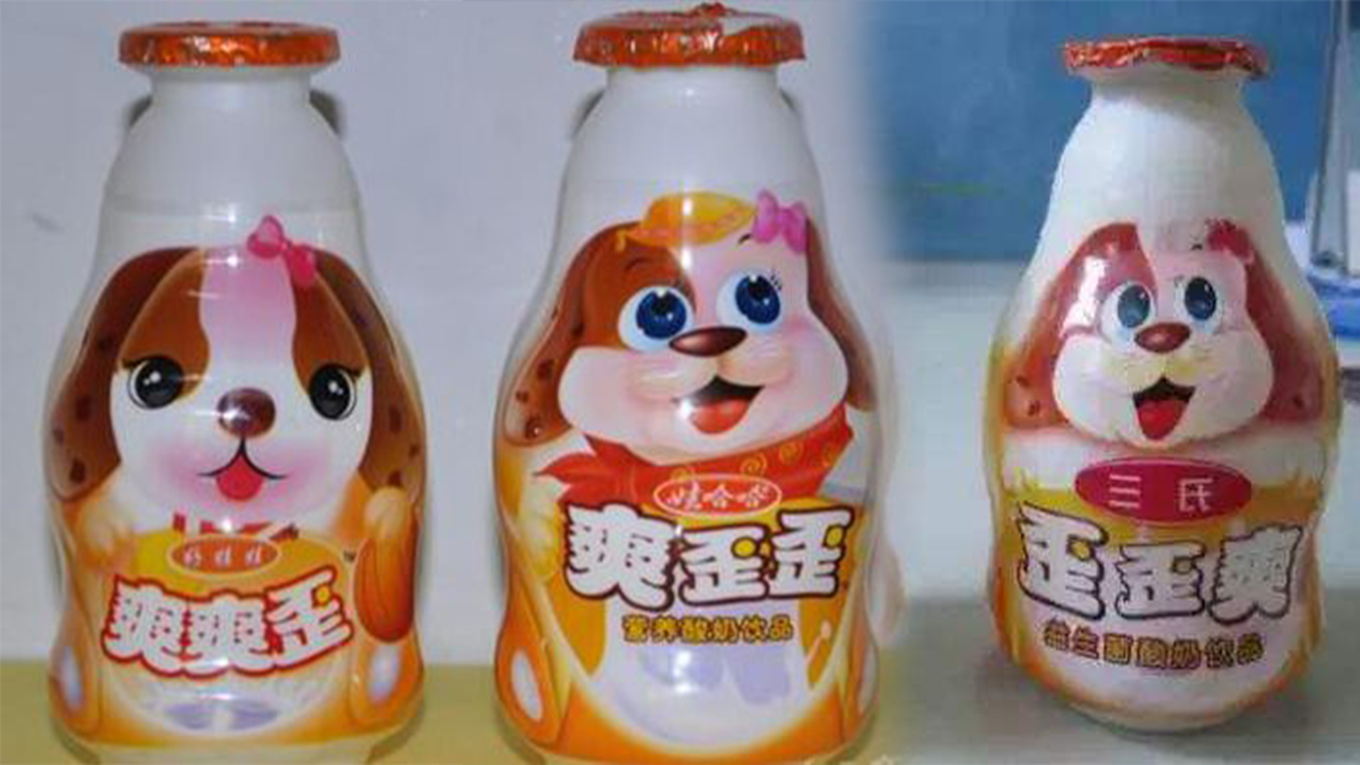 315又到了,盘点一下那些奇葩的山寨商品,全都是套路啊