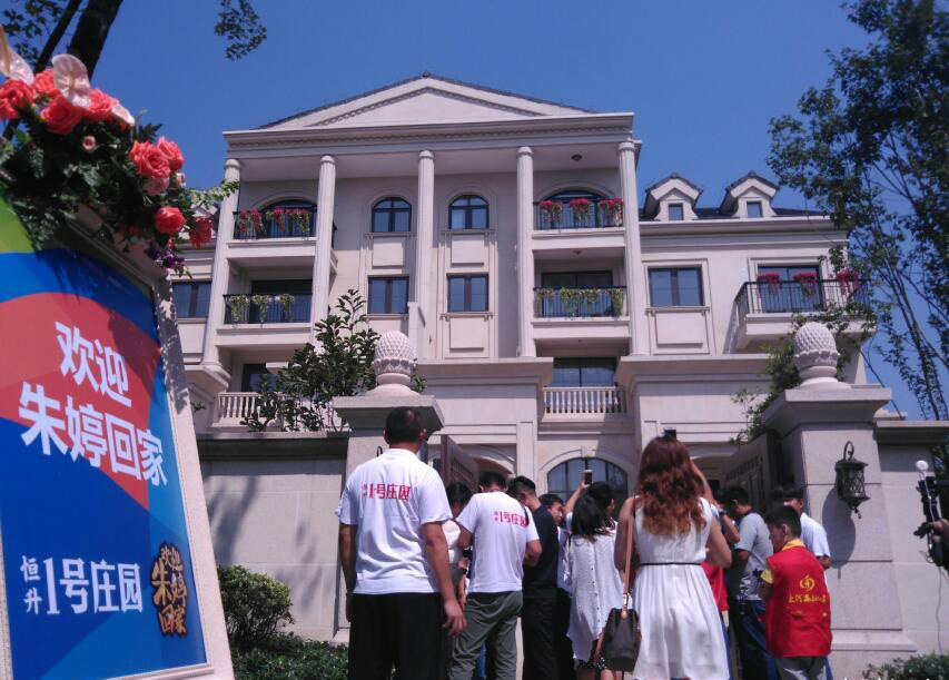 世界冠军的豪宅都是什么样的 朱婷的欧式别墅跟大佬们比还有差距