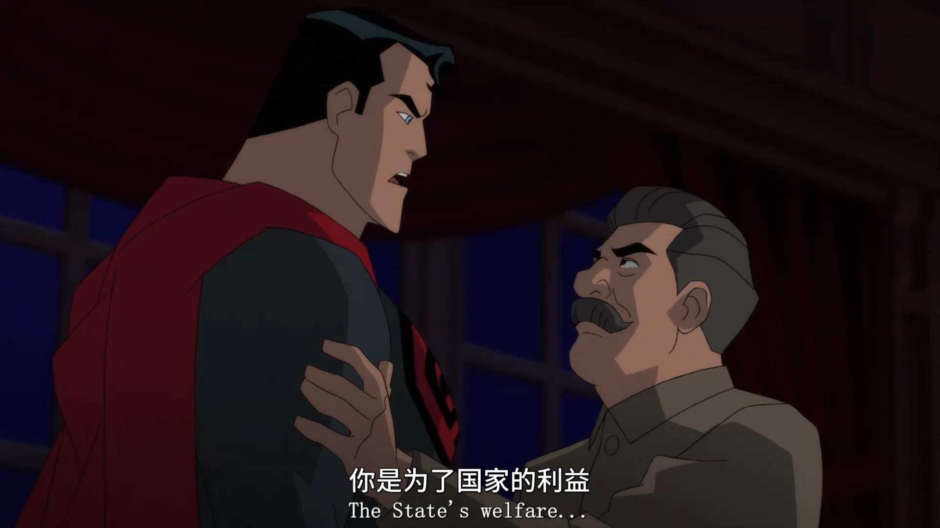 《超人:红色之子》豆瓣只有4.9分,最垃圾的dc动画电影之一