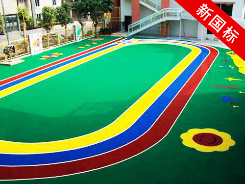塑胶跑道行业在陕西的发展与动态
