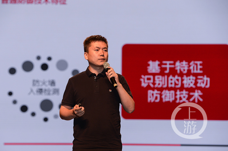 重庆洞见信息技术有限公司董事长张长河:构建亿级极具诱惑力的哨兵