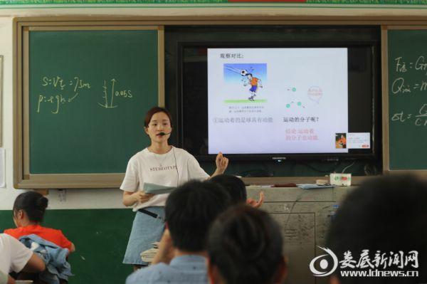 涟源市第四督学责任区专职督学组到桥头河镇桂花中学开展督学