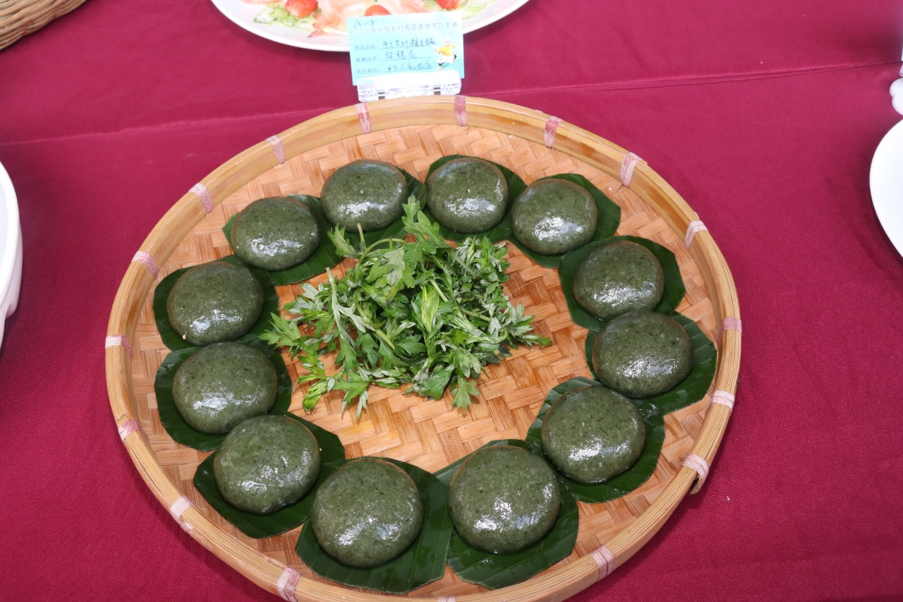 广州从化举行乡村粤菜美食烹饪大赛