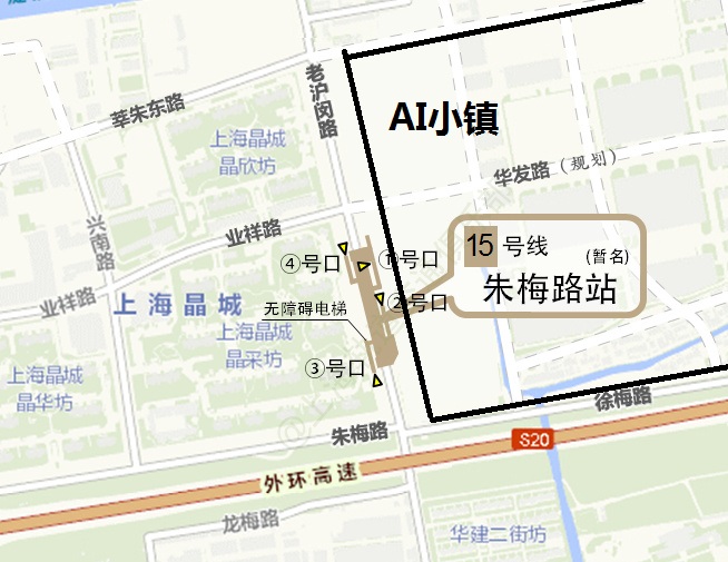 上海轨道交通15号线的朱梅路站东侧,徐汇区准备建设ai小镇