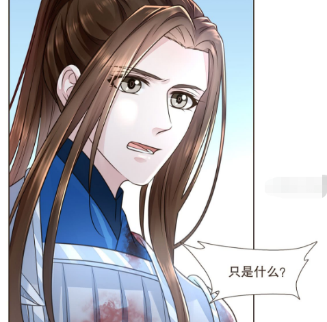 代嫁丞相:皇上陷入生命危机!李志凡:柳乘风要抗旨不尊吗?