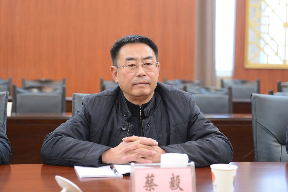 省政府副秘书长张仕和到水矿控股(股份)进行安全生产专题调研