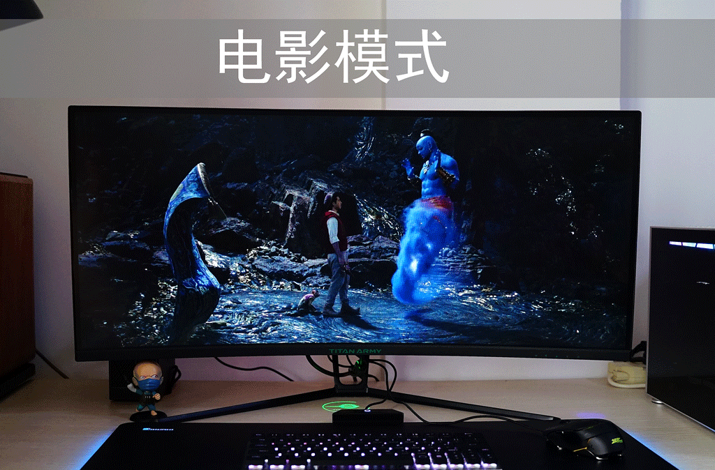 初识带鱼屏,小米曲面显示器对标产品:泰坦军团n34sq plus评测