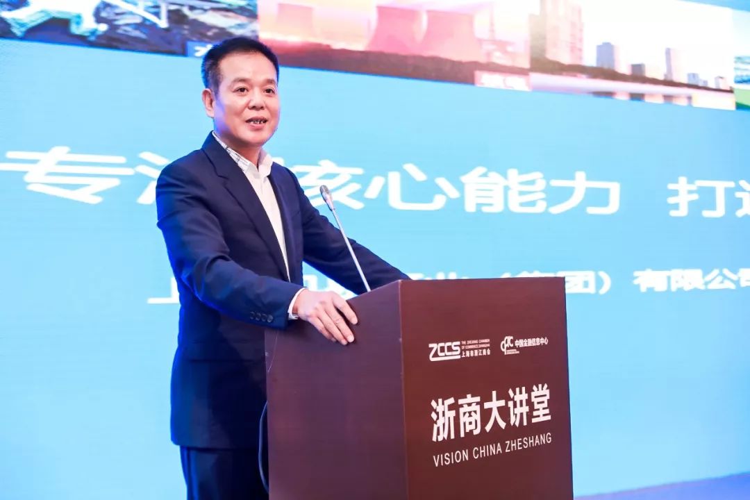 凯泉泵业林凯文:对中国制造业充满信心