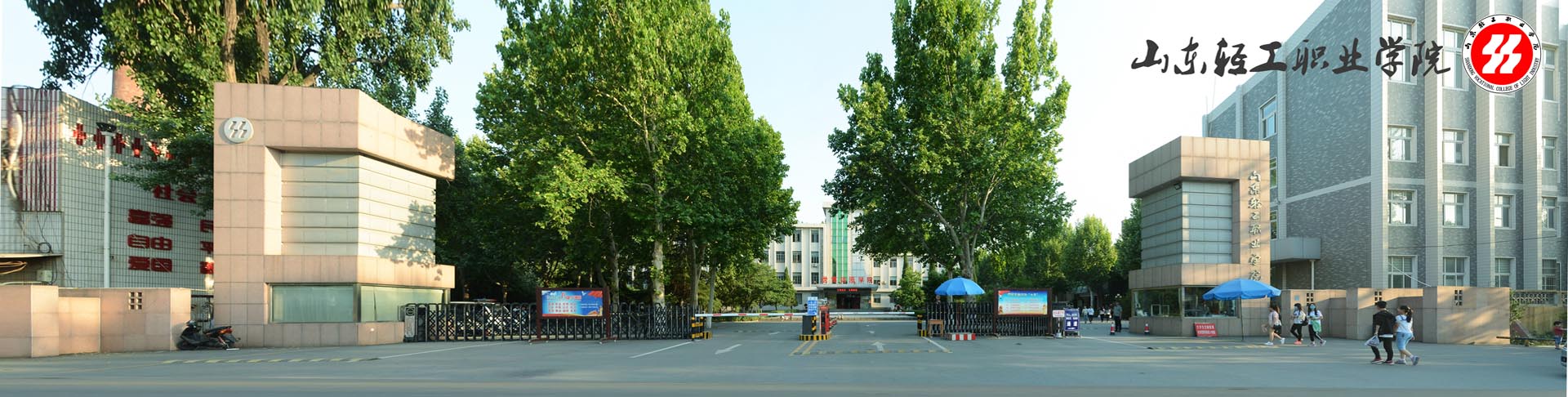 山东轻工职业学院:以阅读为契机助推校园文化发展