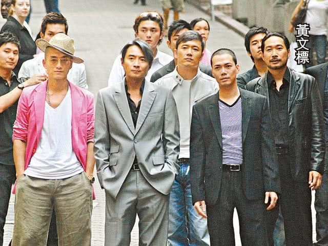 香港黑帮 混社会图片