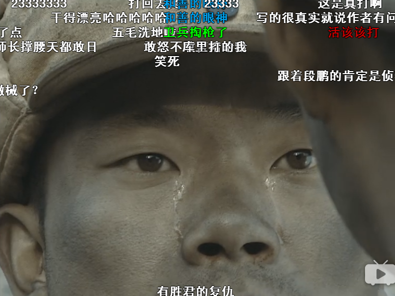 有胜阅兵:《亮剑》中看一次都会笑一次的精彩片段