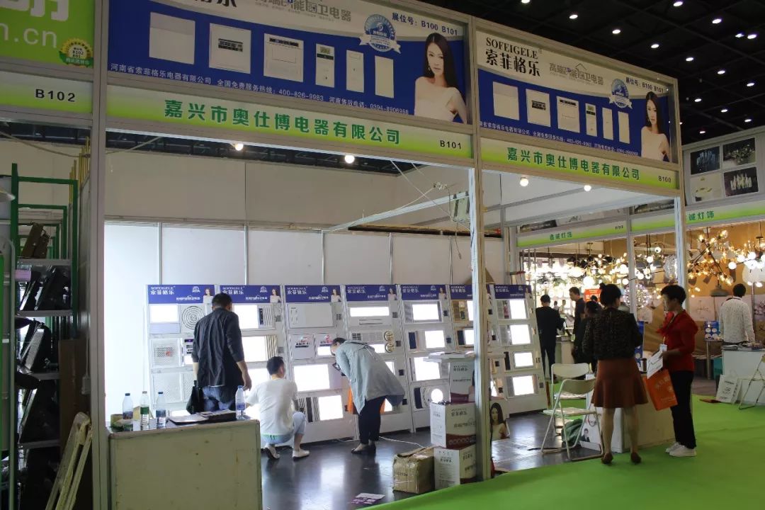 郑州2018木工机械展的简单介绍