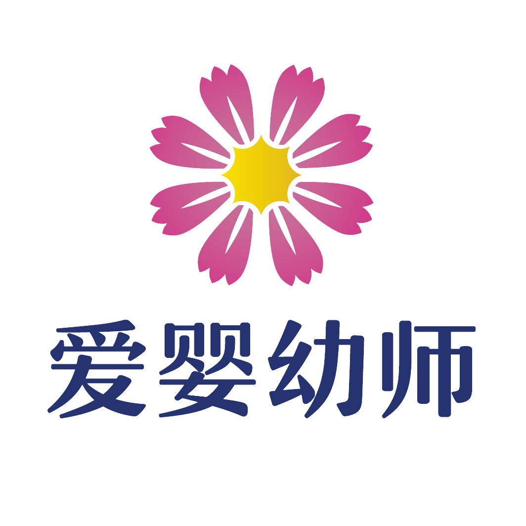 爱婴幼师周德良校长参观考察各地幼儿园所11月28日实记