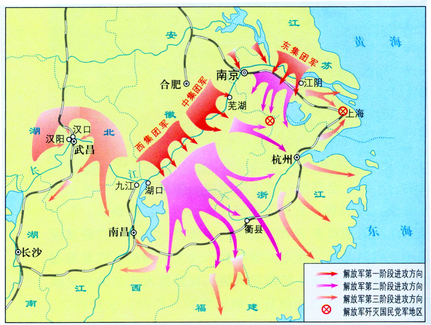 建国后,山东被划入华东,为什么?