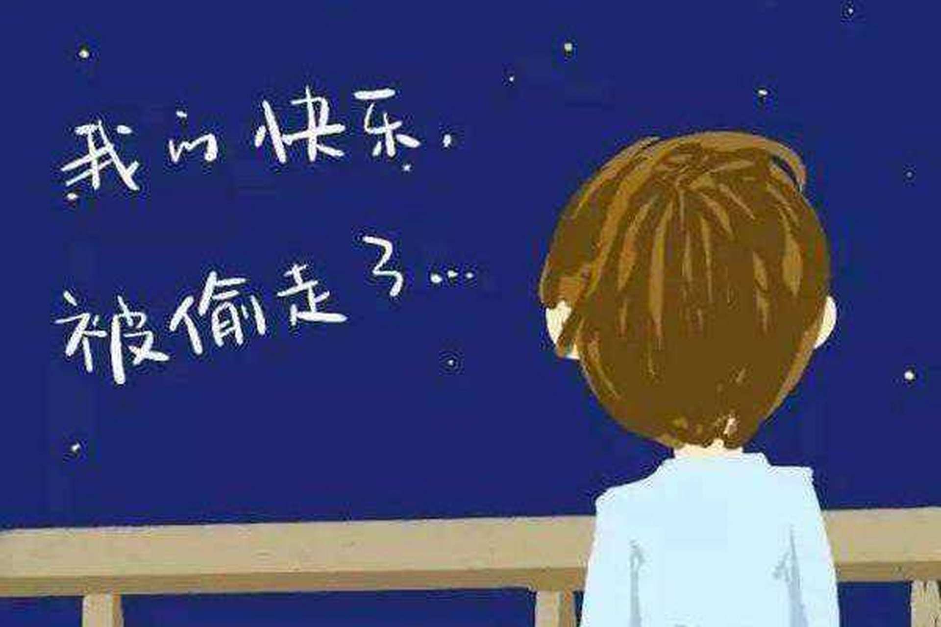 抑郁症,作为一种心理疾病,从情绪,认知,动机和生理上都会有明显异常的