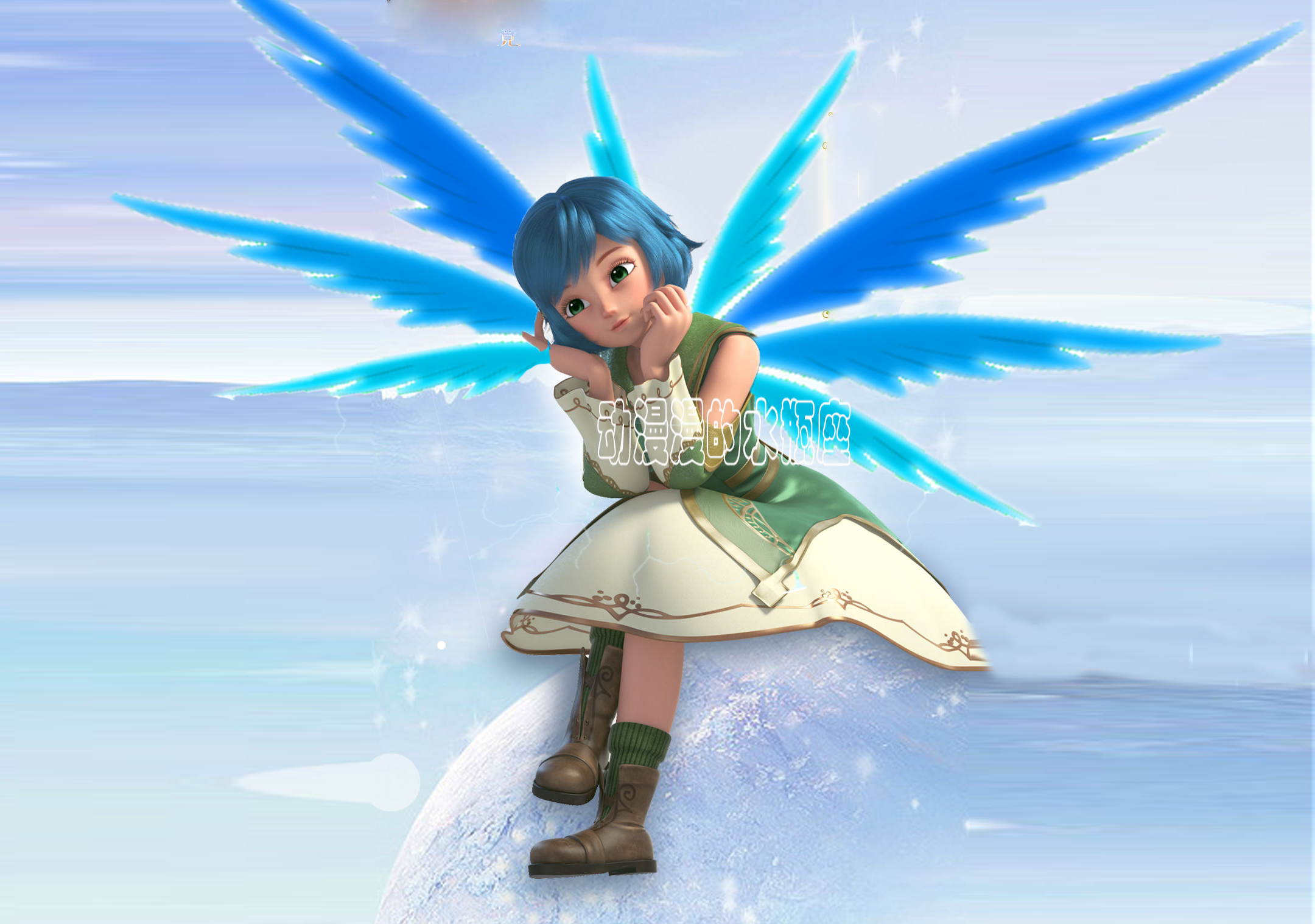 星学院:当魔法少女长出翅膀,菲洛像蝴蝶仙子,小月像天使一样美