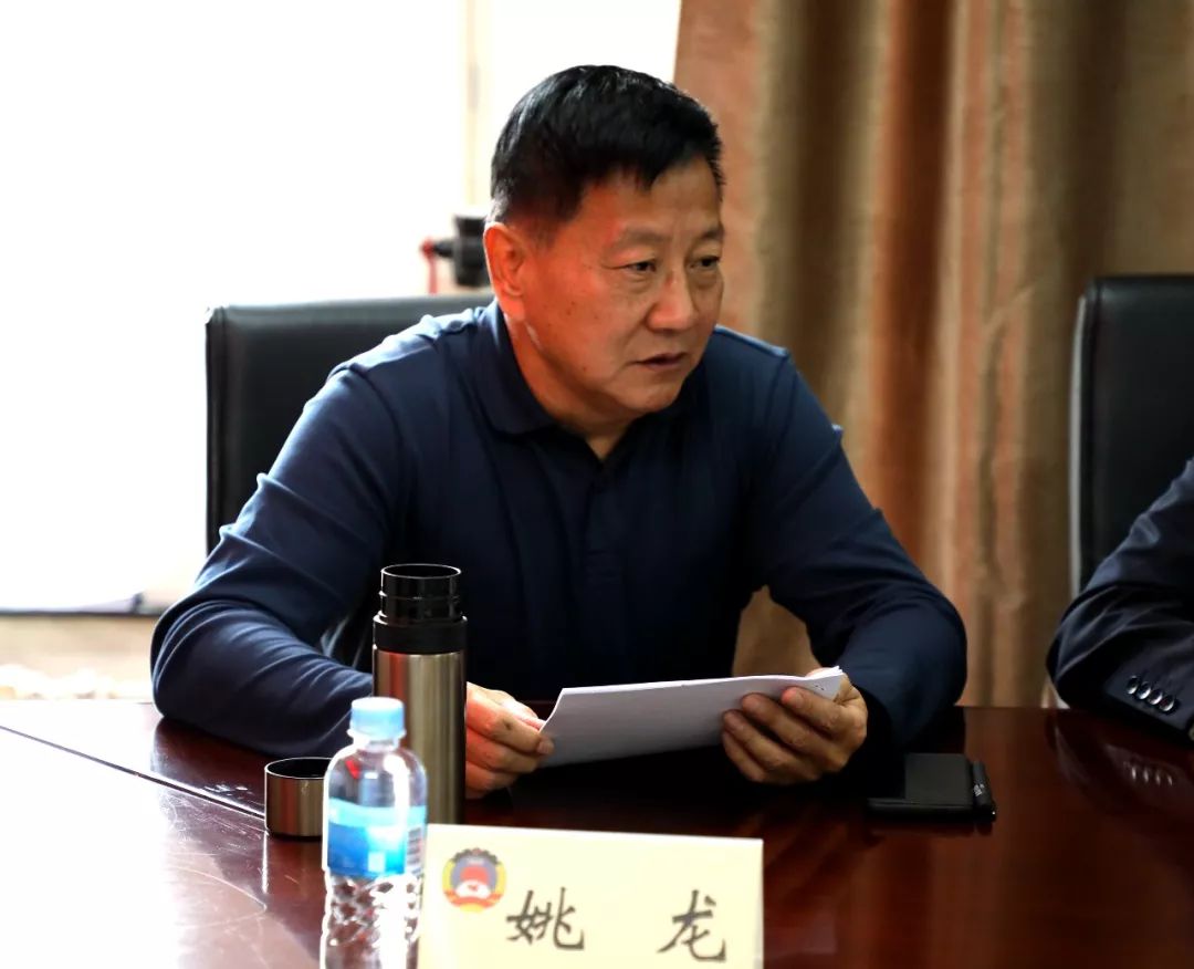 黑河市政协机关组织开展"不忘初心,牢记使命"专题党课活动