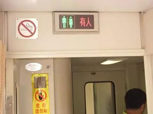 高铁上的便便都哪里去了,真的是"一泻千里"吗?