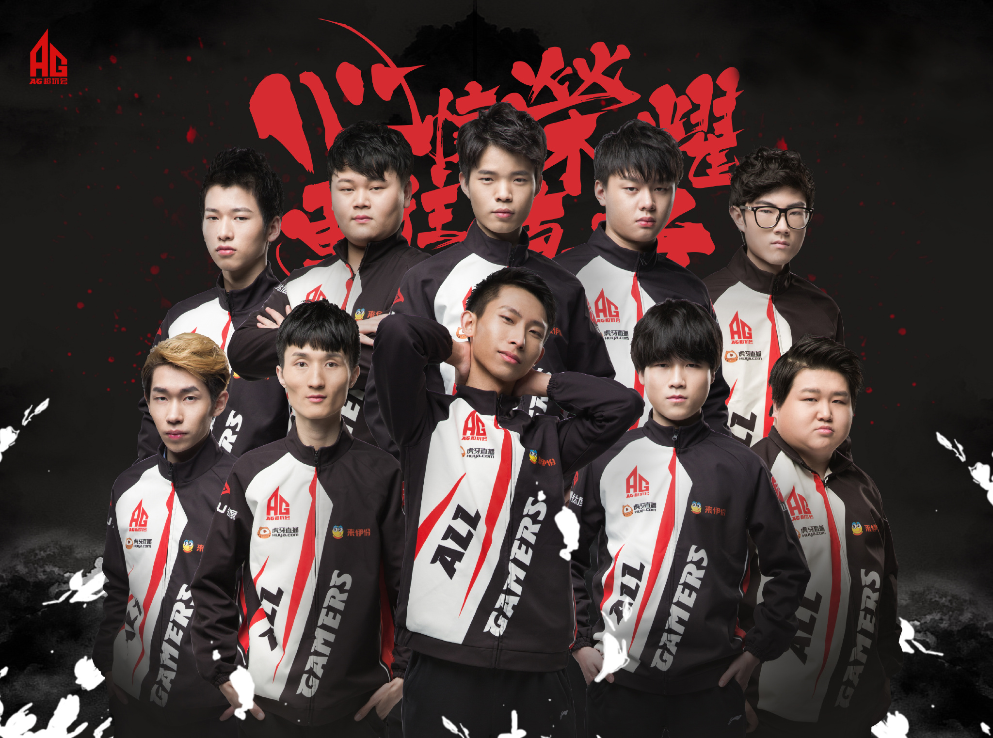6届kpl揭幕战谁来打响?ag胜率,出场率皆列首位,xq2战全败垫底