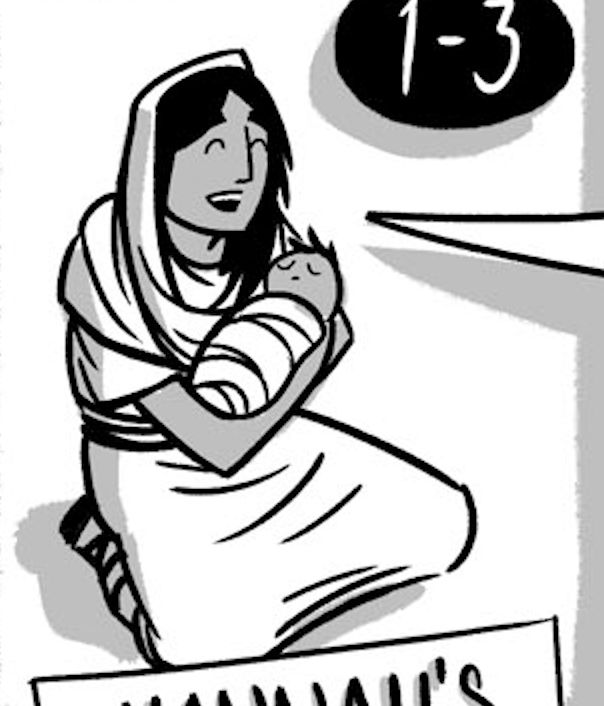 《撒母耳记》tim队长6分钟讲一个死了都要爱的故事