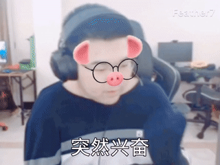 腾讯游戏家盛典:韦神获年度射击最佳人气奖,孤存获年度人物奖