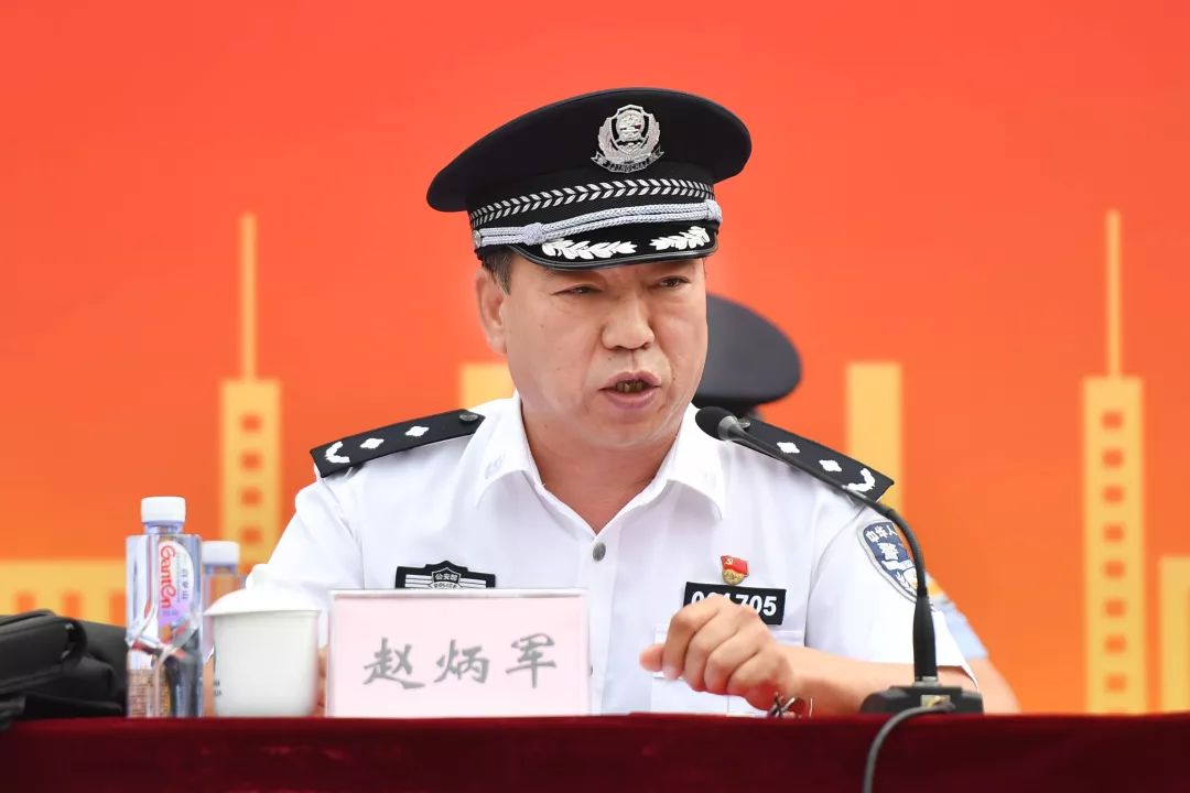 公安机关新型单警装备配发启动仪式在京举行