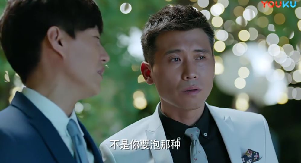 恋爱先生开播!心机暖男李宗翰pk恋爱顾问靳东,谁更厉害!