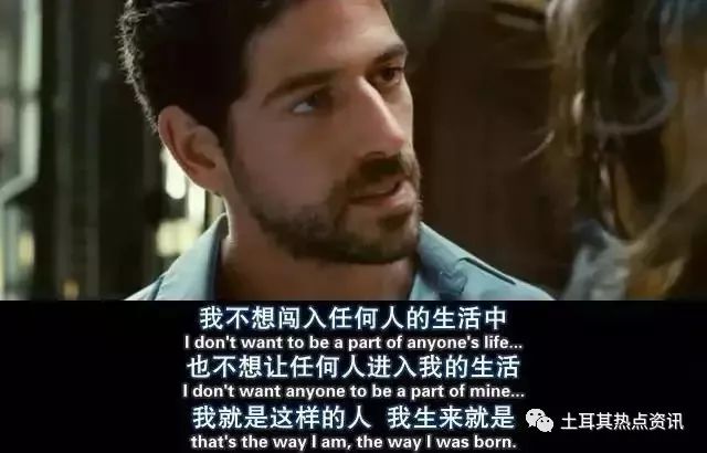 孤独还是性错乱,这部土耳其爱情动作片让人受不了