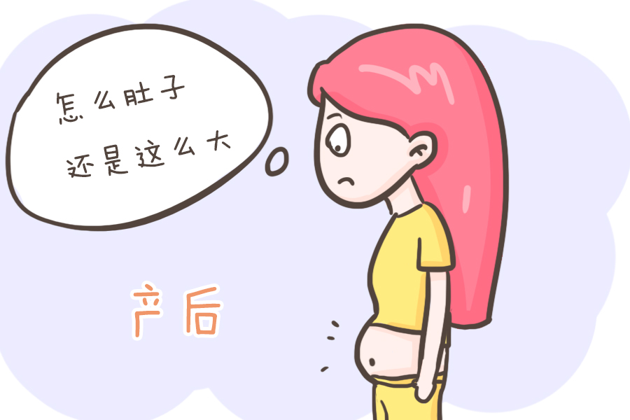 大肚子生孩子漫画图片