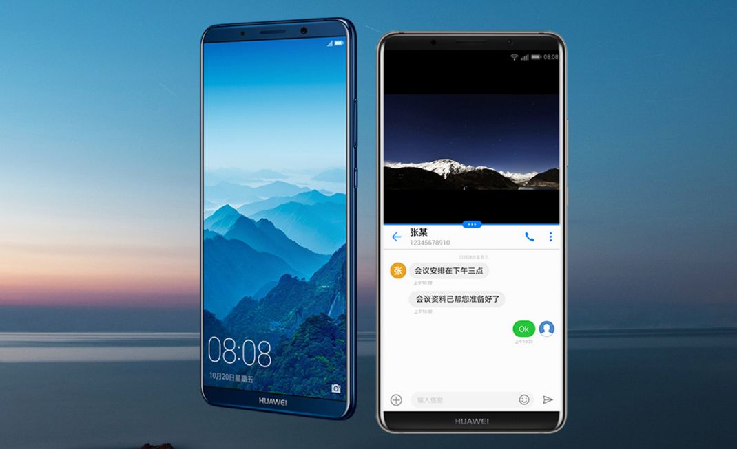 華為mate 10/pro推送emui 8.1,nova 2s全面開放gt升級