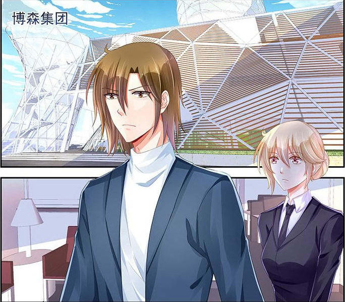 风辰逸心疼洛瑶瑶被误会,主动找御傲天解释,简直是最佳前男友!