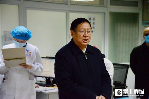 省卫健委党组书记王灿平慰问省二院前线医务人员