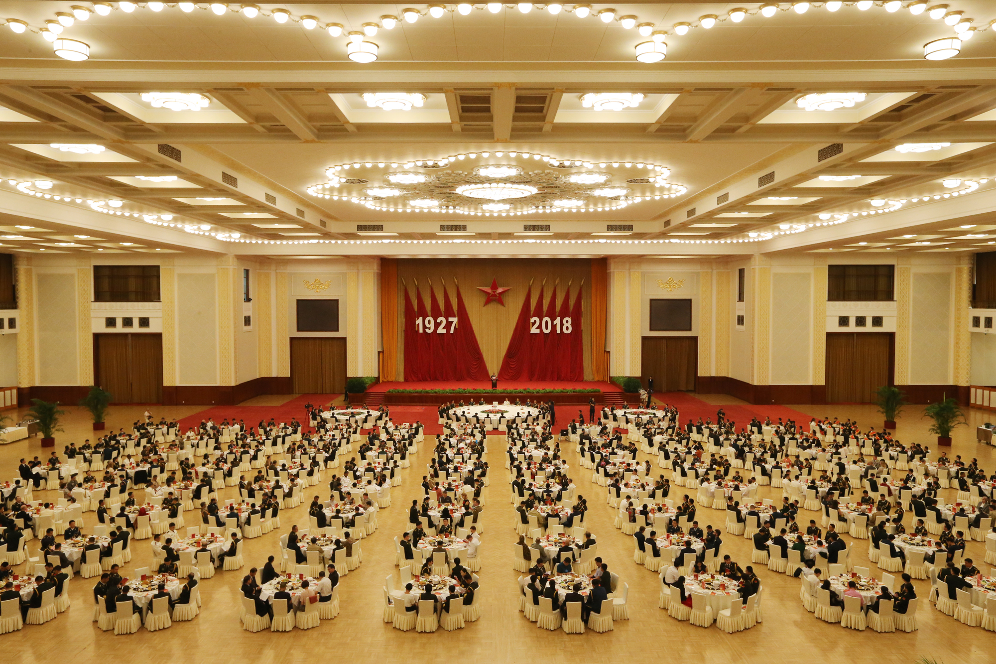 国防部举行盛大招待会热烈庆祝建军91周年