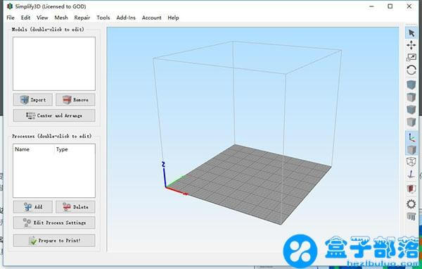 Simplify3D v4.1 强大的3D打印切片软件