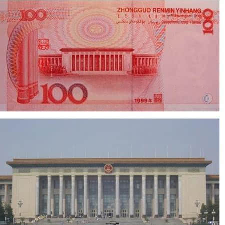 为什么穷?你连186块人民币上的地方都没有去过