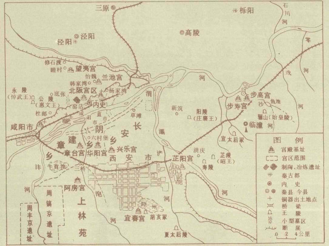 從咸陽到長安,從秦朝到唐朝,西安這座古都為何變了三次地址