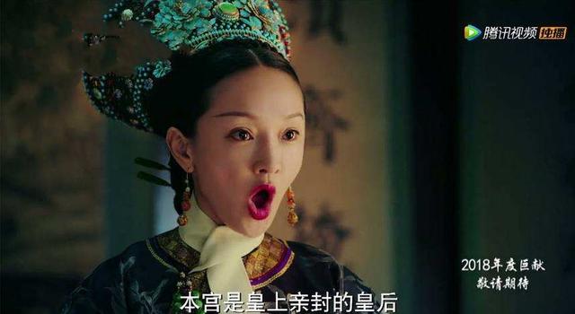 如懿传:如懿彻底黑化,沉冤得雪后,赏赐阿箬无尽痛苦的猫刑!