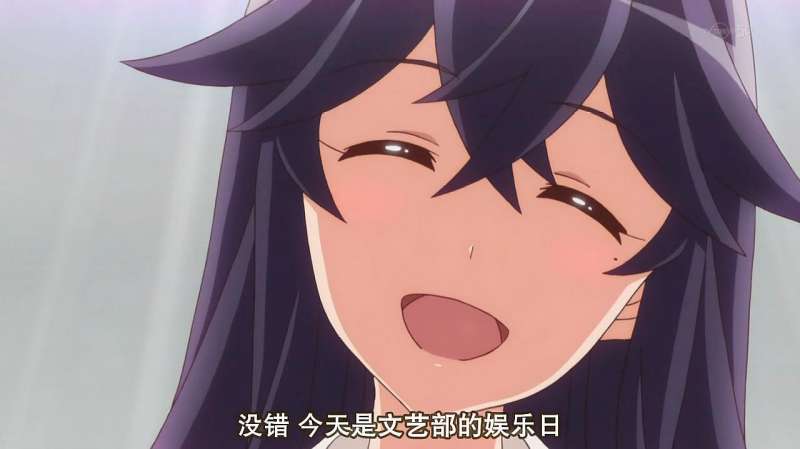 高梨彩弓露出了和善的微笑 总感觉男主有危险了 男主还浑然不觉 动漫 日本动漫 好看视频 高梨彩弓露出了和善的微笑 总感觉男主有危险了 男主还浑然不觉 动漫 日本动漫 好看视频
