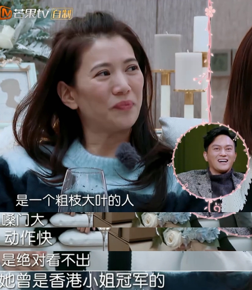 袁咏仪给4位明星妻子带礼物,4种不同礼物,给章子怡的礼物最实用