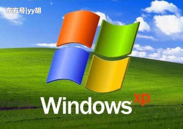 win 10全球份额超过52%,还有1%的用户在使用xp系统标题图片